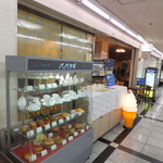 パパラギ - お店外観　船場センタービル3号館地下2階