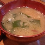 Teishoku Satou - 出汁の効いた味噌汁