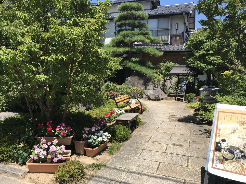 民芸旅館 深志荘 name=