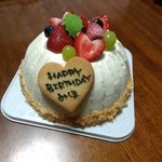 サン・ヴェルジェ 中泉店 - 