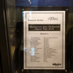 ビルボードライブ大阪 - 