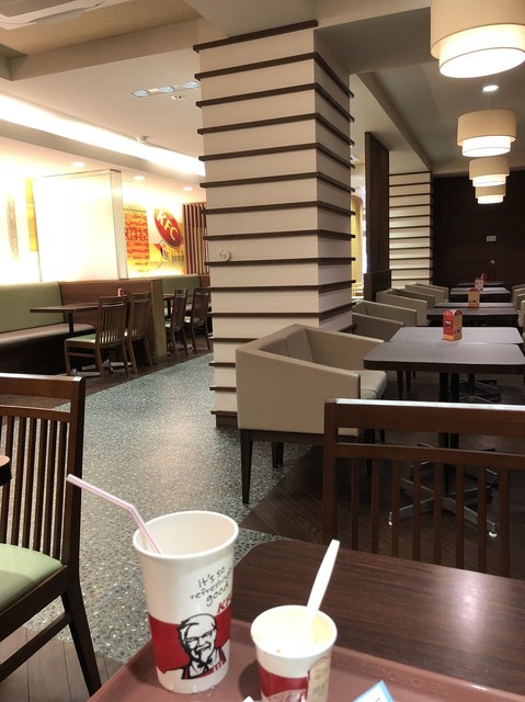 Kentucky Fried Chicken Hakubaicho Ten photo 4