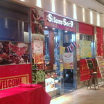 Shiromu Soi Gao - Silom Soi 9　店舗外観