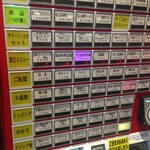 蒙古タンメン中本 御徒町店 - 