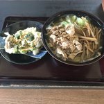 彩り うどん - 