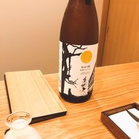 日本料理 e. - 