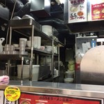 蒙古タンメン中本 西池袋店 - 