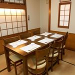 くずし割烹katsui - 