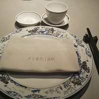 中国飯店 富麗華 - 