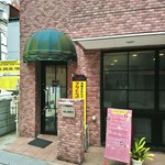 レストラン GLORY - 店頭