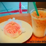 OIC CAFE - 