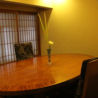 宮川町　水簾 - 