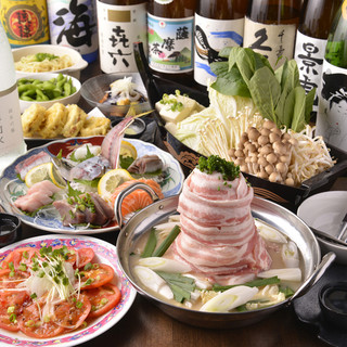 戸塚海鮮ダイニング 海遊_0