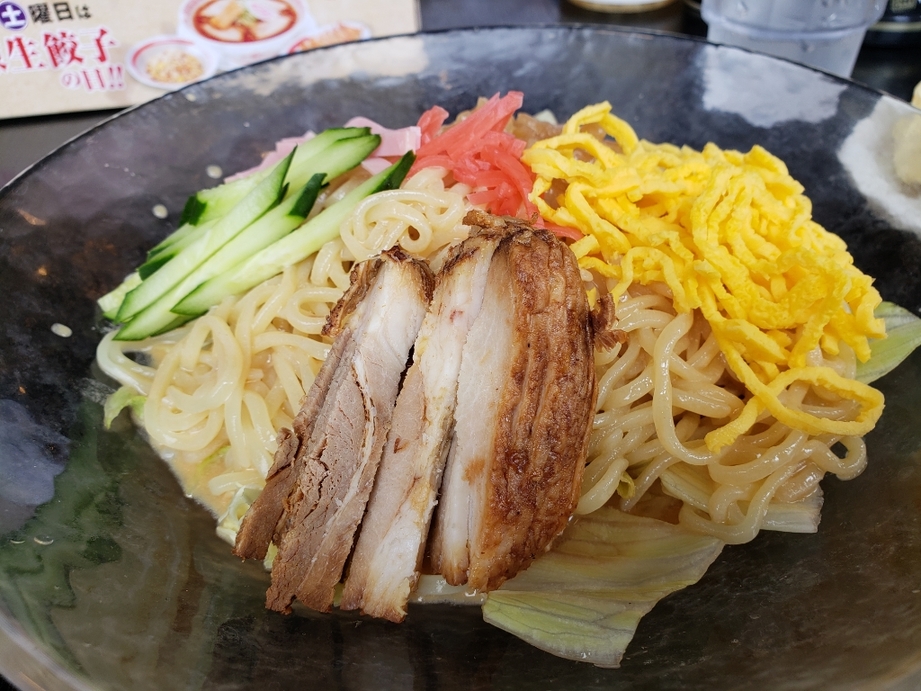幸楽苑 佐野店 name=