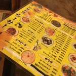 沖縄料理 シーサー - 