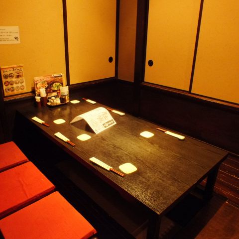 くいもの屋 わん 南大沢店 南大沢 居酒屋 ネット予約可 食べログ くいもの屋 わん 南大沢店 南大沢 居酒屋 ネット予約可 食べログ