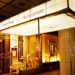 ラ・ターブル・ド・コンマ - 外観