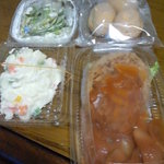 よしわらのお弁当屋さん - 料理写真:これだけ買って２１０円