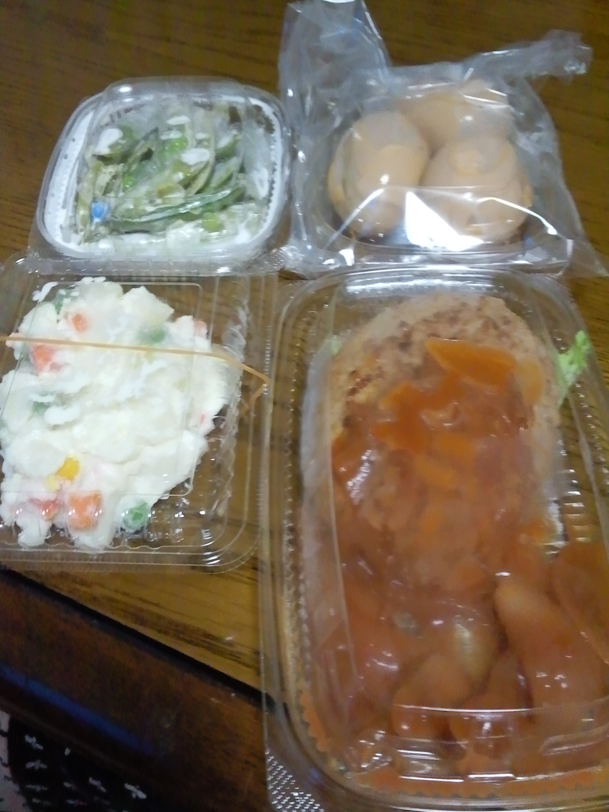 よしわらのお弁当屋さん name=