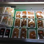 三浦精肉店 - 