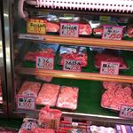 三浦精肉店 - 