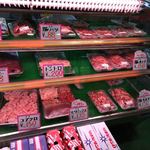 三浦精肉店 - 