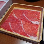 しゃぶ食べ - 牛肉