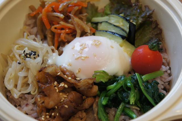 Loites レストラン 飲食店の検索 Delishビビンバdon トロトロ温玉のせ Delishlunch デリッシュランチ Loites レストラン 飲食店の検索 Delishビビンバdon トロトロ温玉のせ Delishlunch デリッシュランチ
