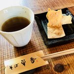 そば草香 - そば茶と蕎麦せんべい
