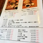 そば草香 - 丼あります♪