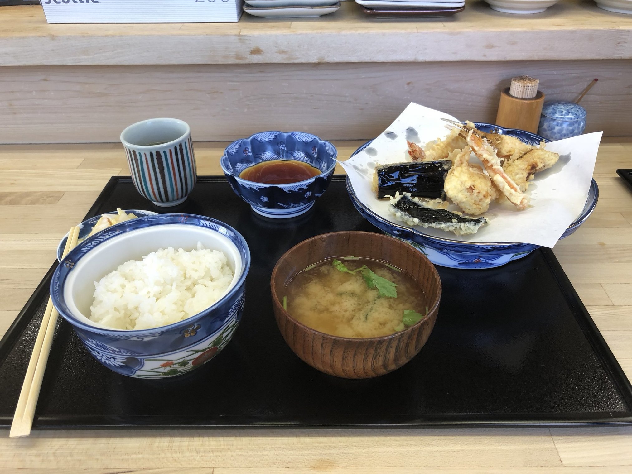 いもや name=