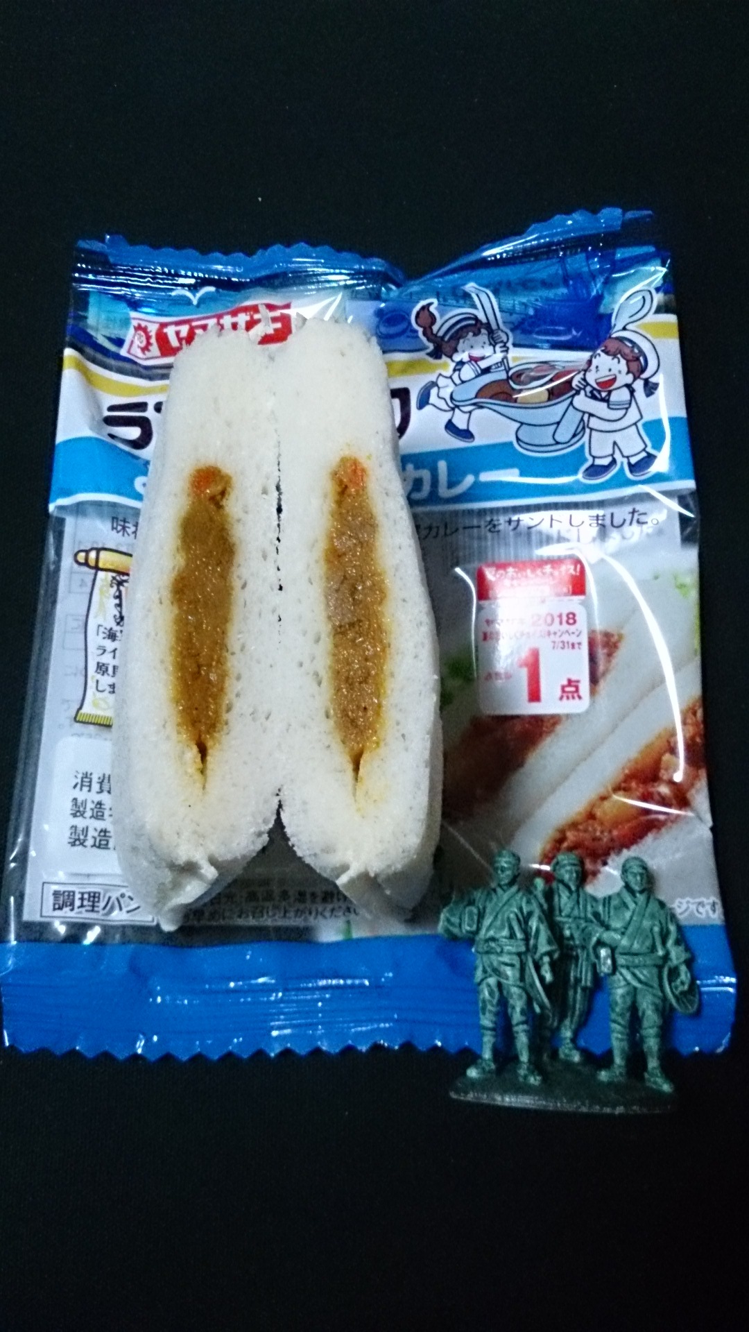 イオンスタイル 水戸内原店 name=