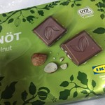 スウェーデンフードマーケット - ヘーゼルナッツ ( ´θ｀) ミルクチョコレート