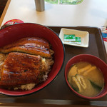 Sukiya - 