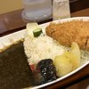 カツとカレーの店 ジーエス