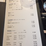 横浜うかい亭 - 