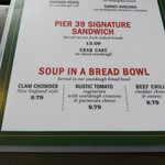 Boudin Bakery & Cafe - 