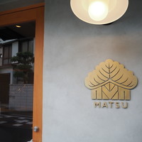 MATSU - 