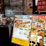 FISHERMAN'S MARKET - 奥さん！時間無制限で食べ放題ですよ‼️