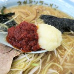 ラーメンショップ - 黄金コンビ投下～♪