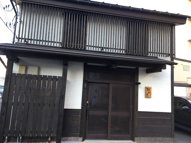 おが咲 本八戸 &ndash; 八戸の人気居酒屋でこだわりの料理を堪能