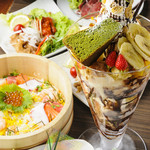 まったり - 料理写真:飲み放題付き女子会コース