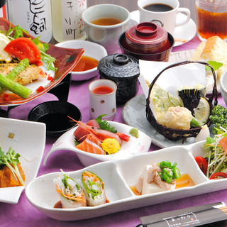 まったり 江南 居酒屋 食べログ