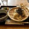 うどん かんじろう
