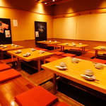 南大沢CHUBOはっぴ 駅前店