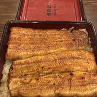 入谷鬼子母神門前のだや - 