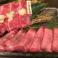 但馬屋イーマ - 