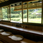 美山粋仙庵 SAI - 