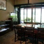 美山粋仙庵 SAI - 