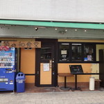 菊の和食堂 - 立地の良い場所にお店があります